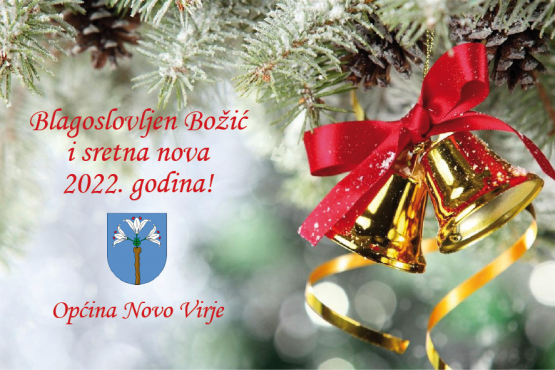 Božićna i novogodišnja čestitka